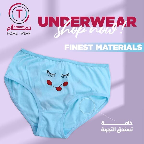 Underwear 3 (4 pcs)