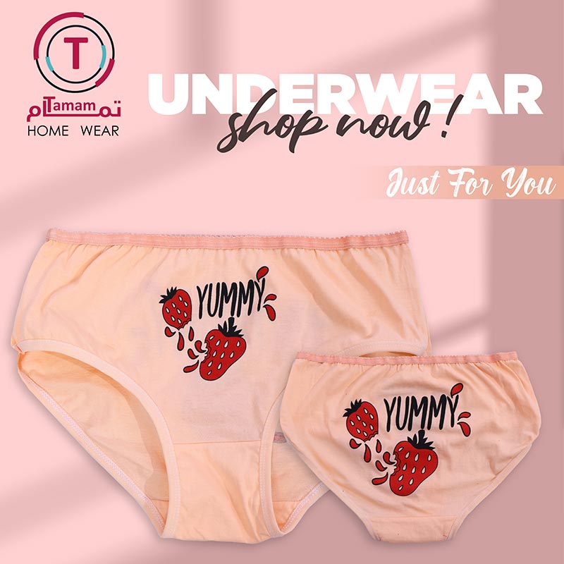 Underwear 5 (4 pcs) - Tamam Homewaer
